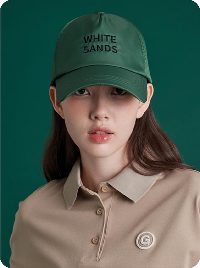 WHITE SANDS GREEN LABEL